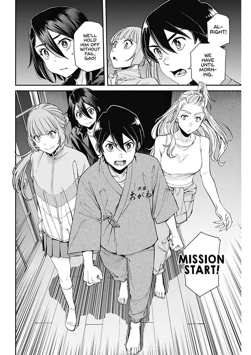 Sora Wo Matotte 21 2
