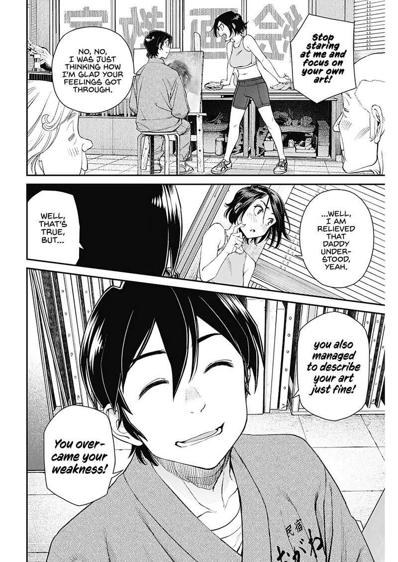 Sora Wo Matotte 21 20