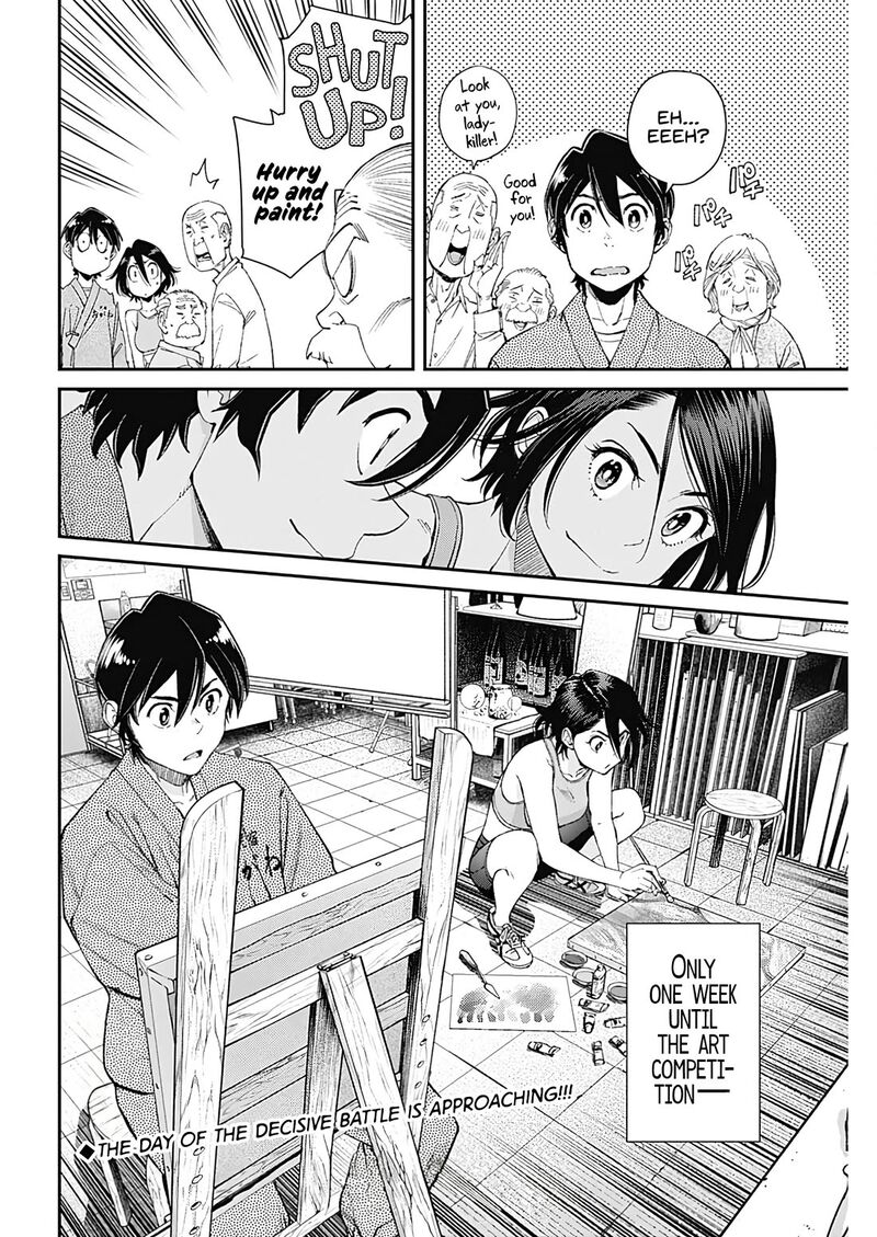Sora Wo Matotte 21 22