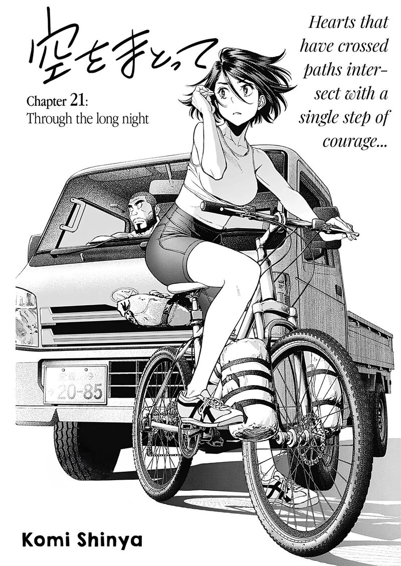 Sora Wo Matotte 21 3