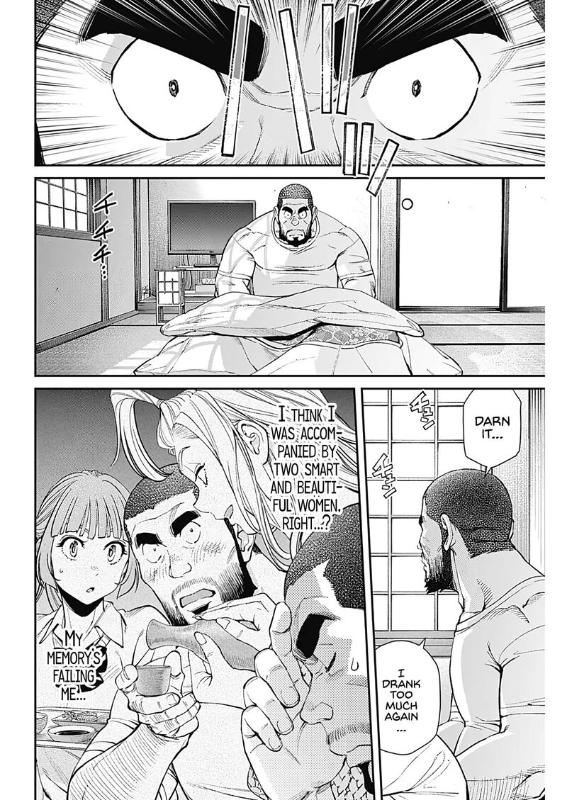 Sora Wo Matotte 21 4