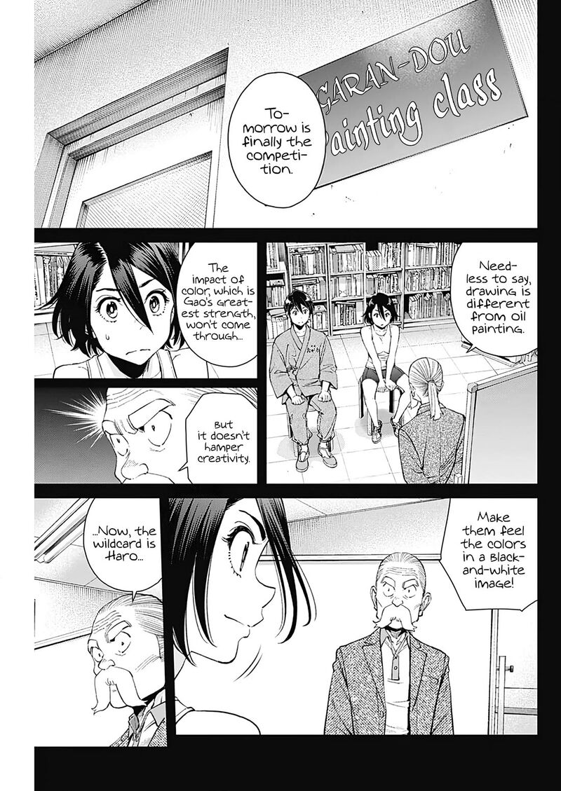 Sora Wo Matotte 22 6