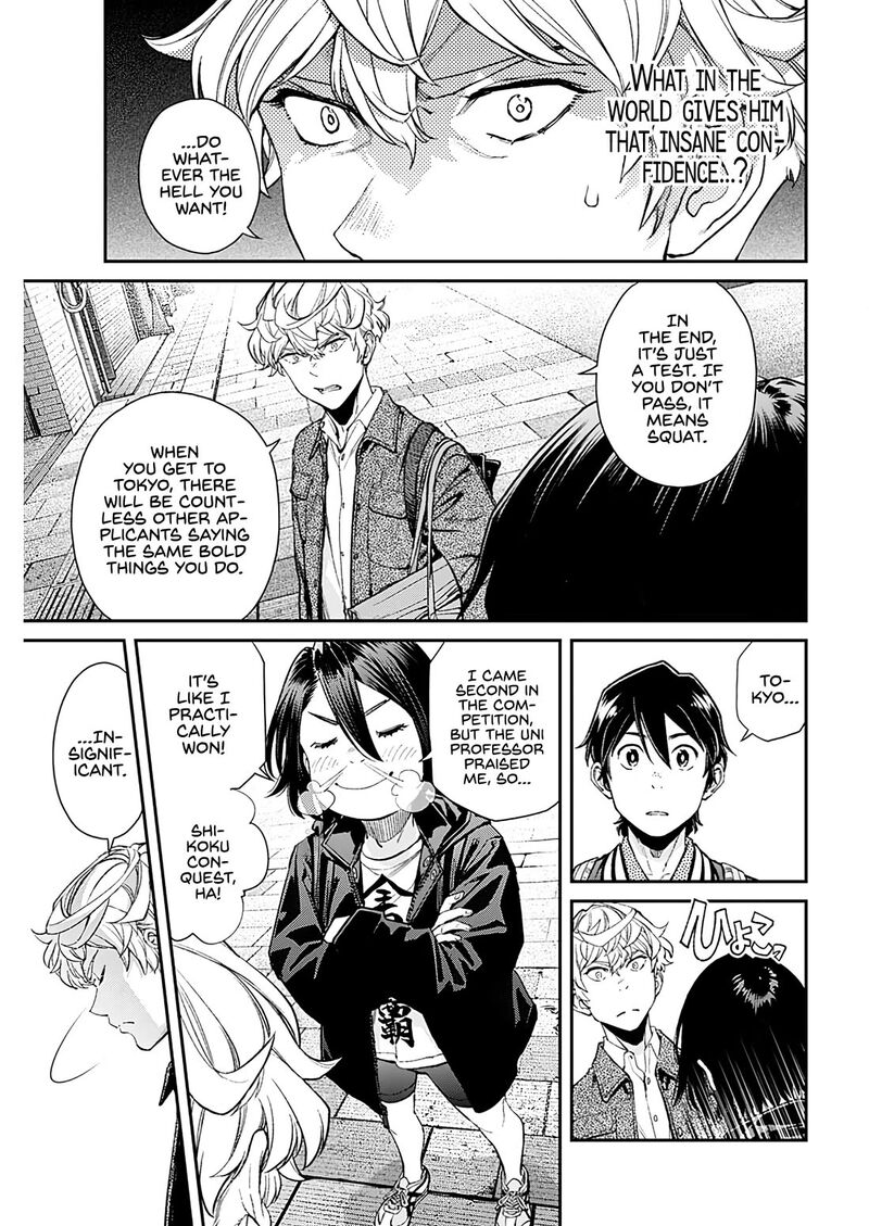 Sora Wo Matotte 24 22
