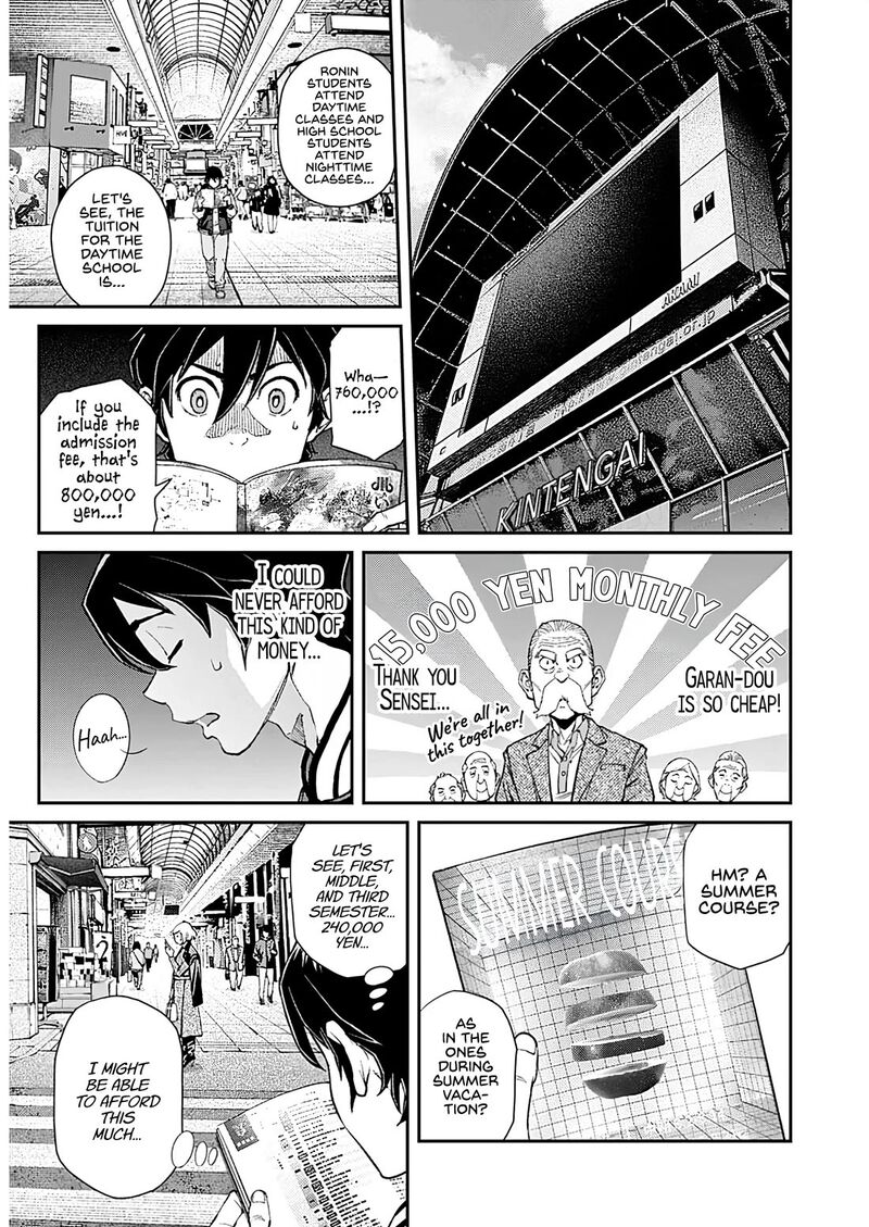 Sora Wo Matotte 25 13