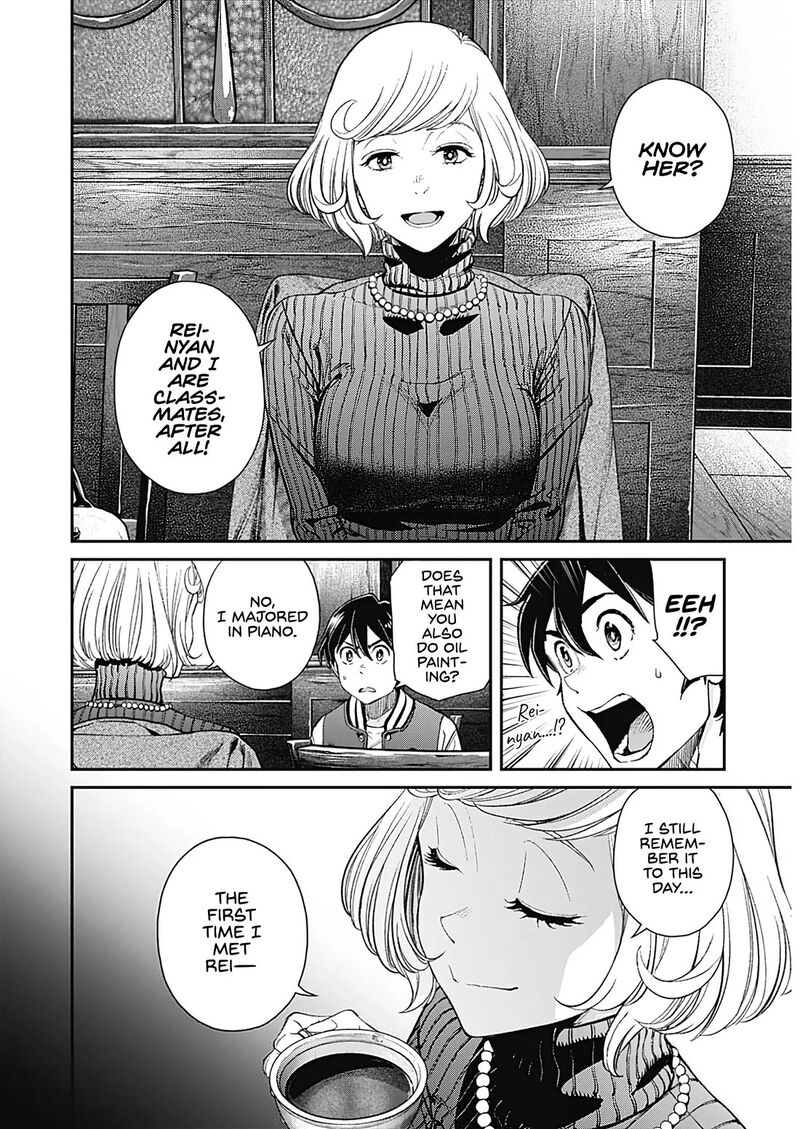 Sora Wo Matotte 25 18