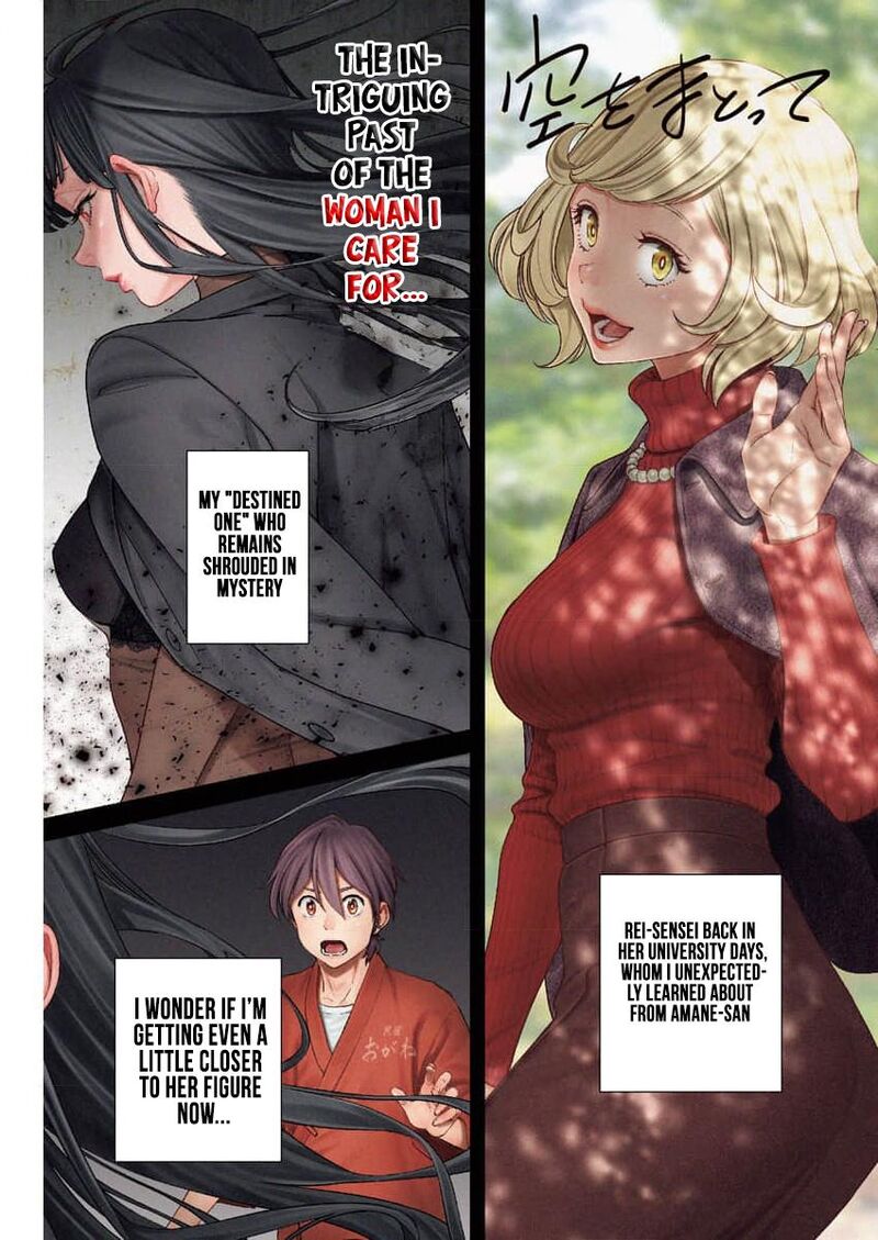 Sora Wo Matotte 27 1