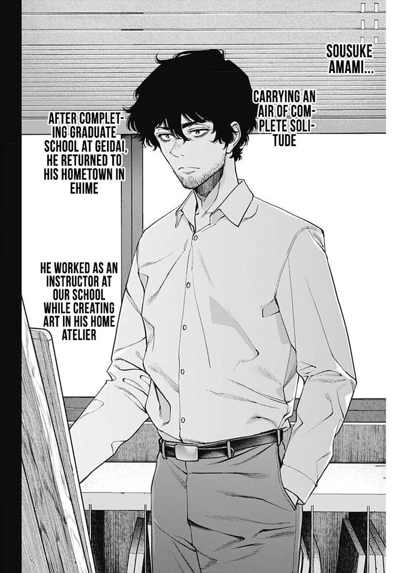 Sora Wo Matotte 27 8