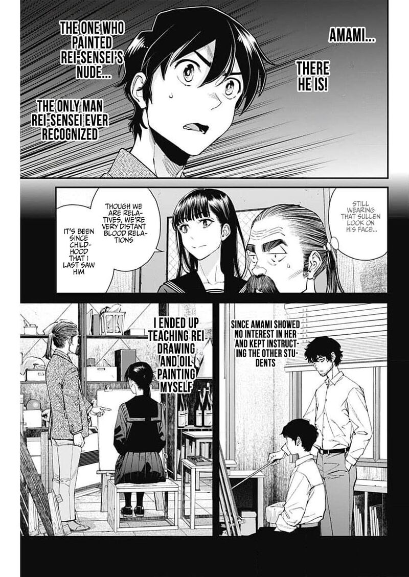Sora Wo Matotte 27 9