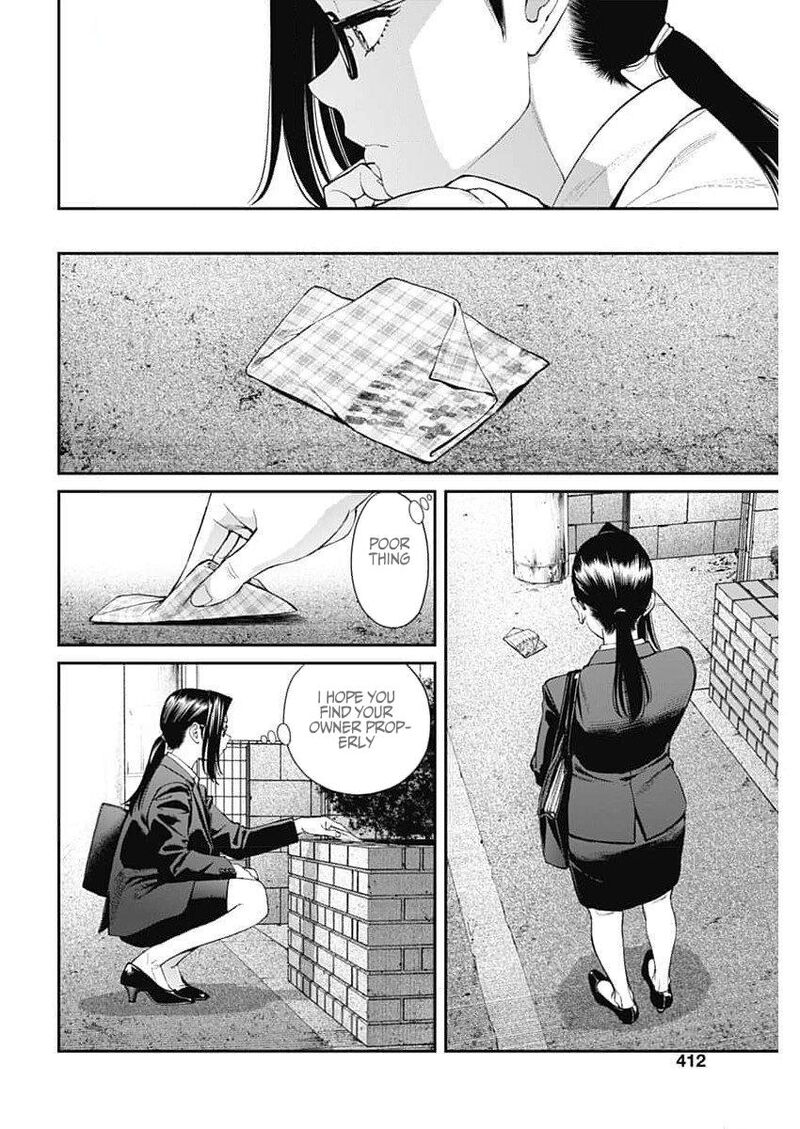 Sora Wo Matotte 28 8