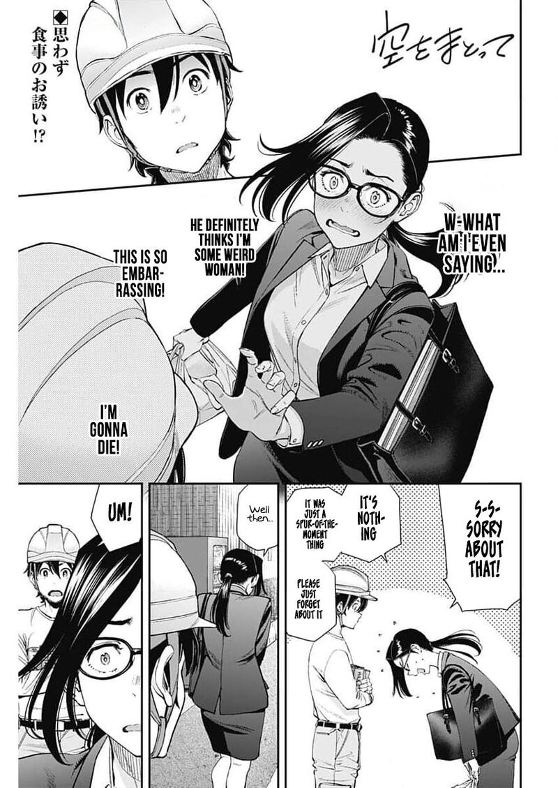 Sora Wo Matotte 29 1