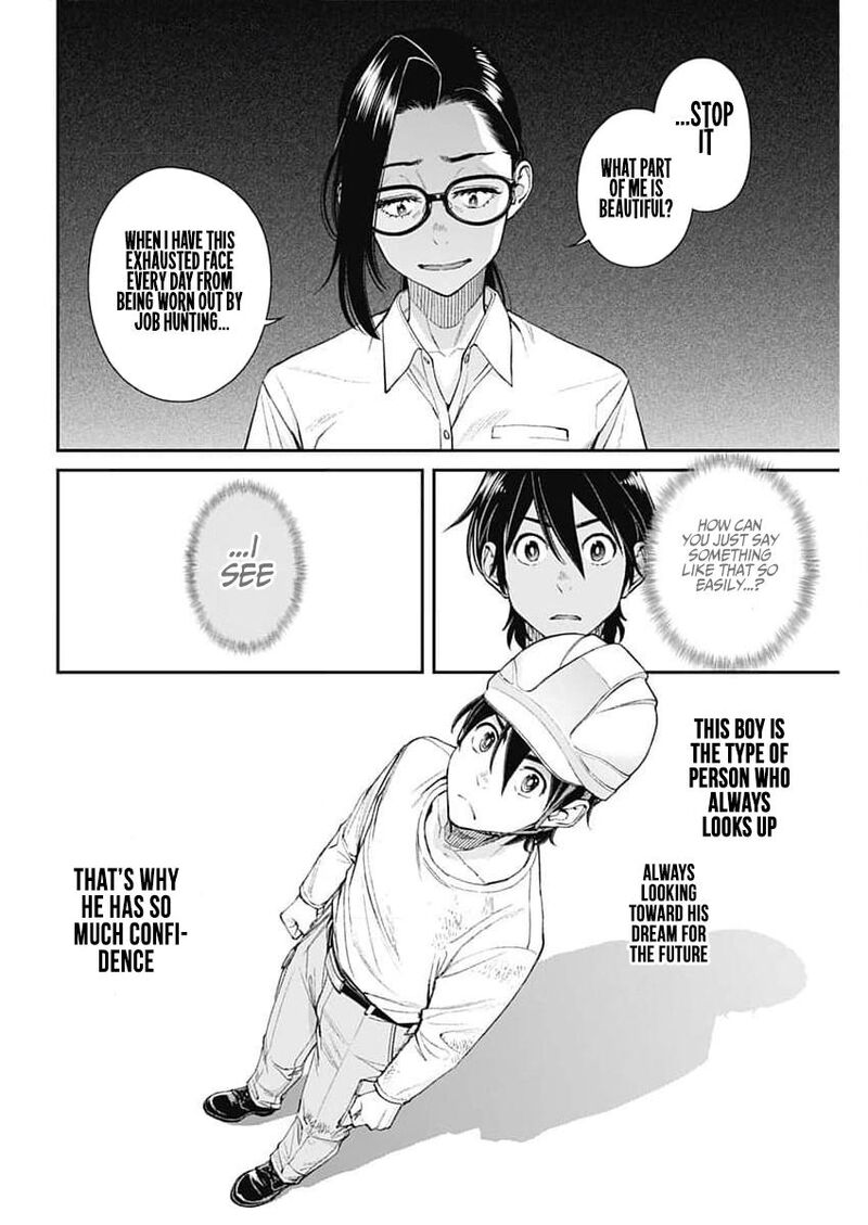 Sora Wo Matotte 29 10