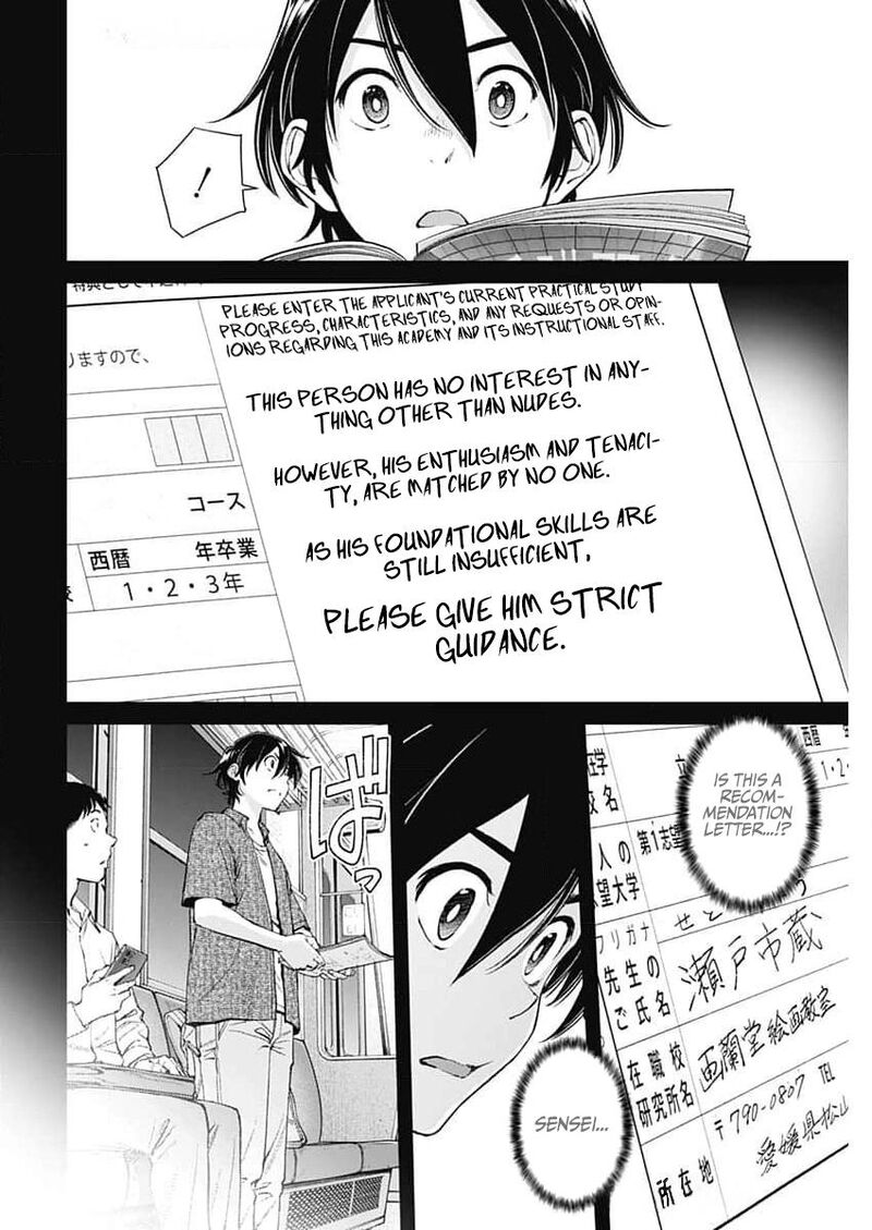 Sora Wo Matotte 30 16