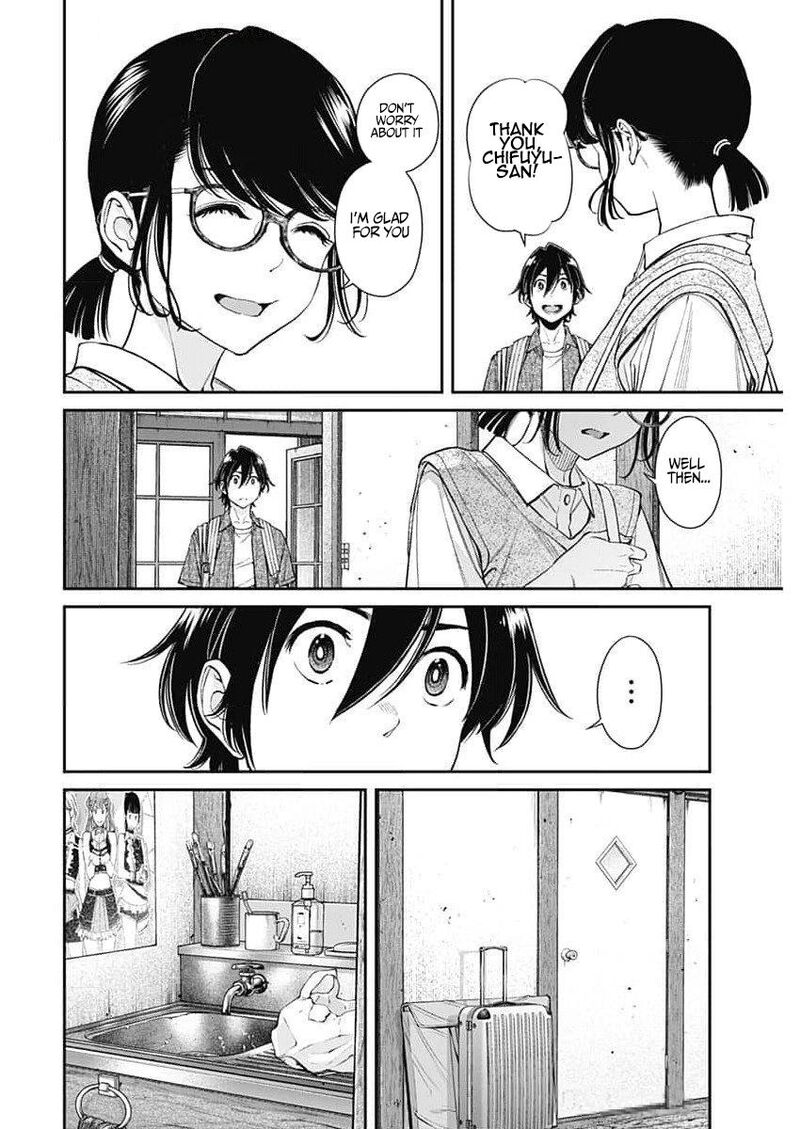 Sora Wo Matotte 31 10