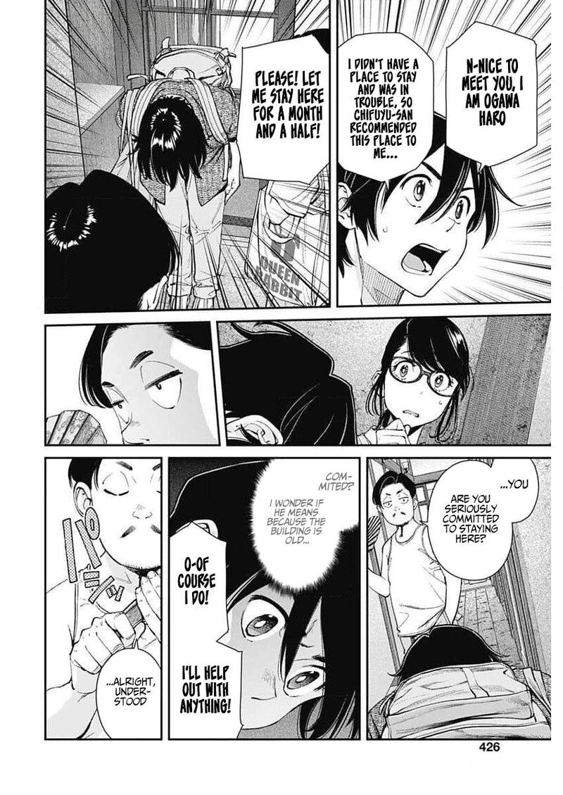 Sora Wo Matotte 31 4