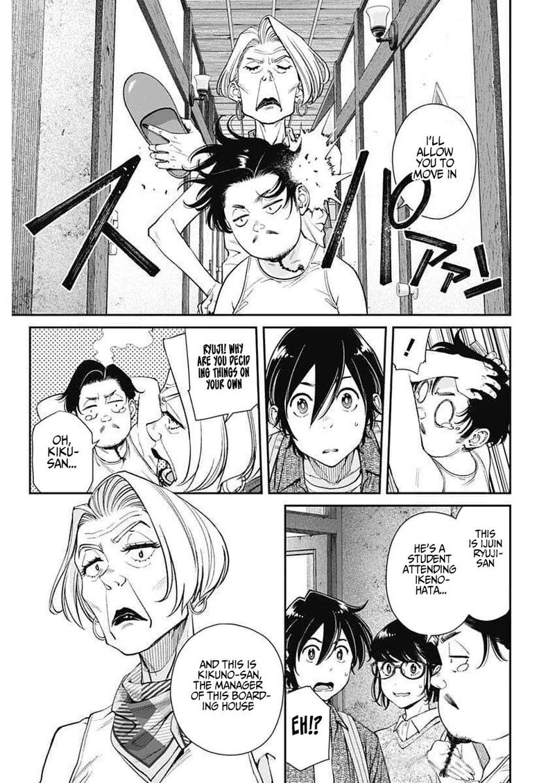 Sora Wo Matotte 31 5