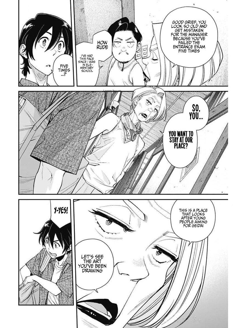 Sora Wo Matotte 31 6