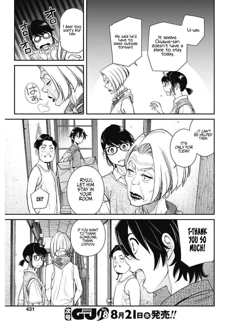 Sora Wo Matotte 31 9