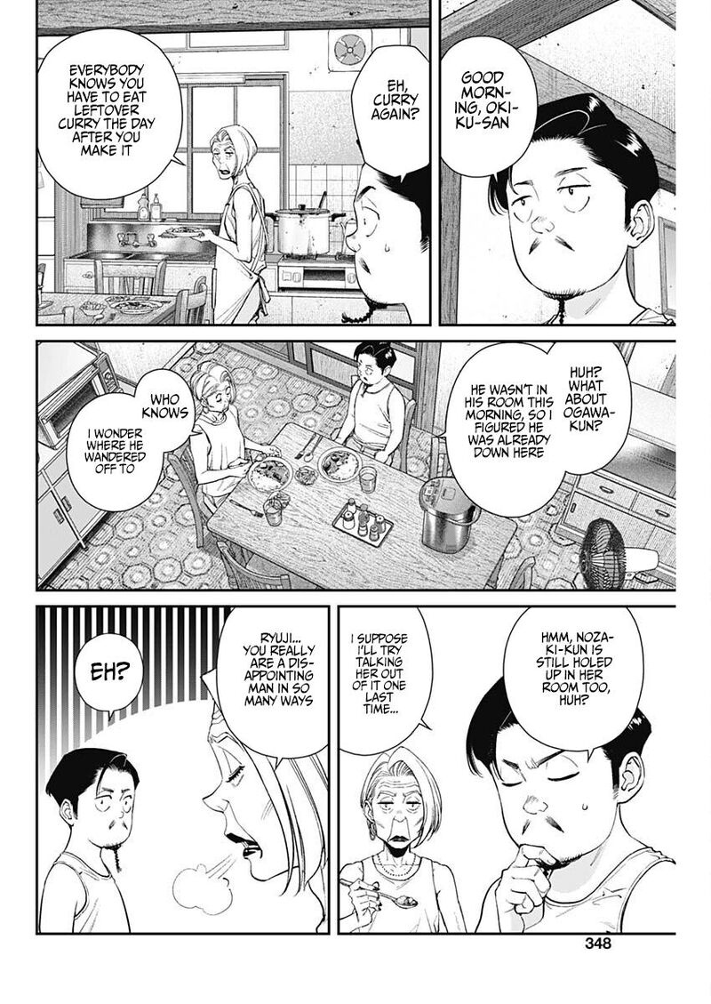 Sora Wo Matotte 32 3