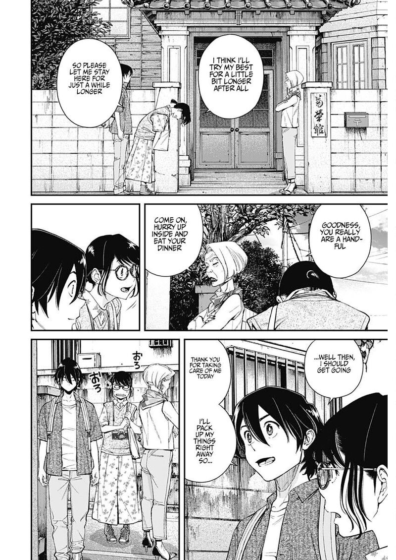 Sora Wo Matotte 33 3
