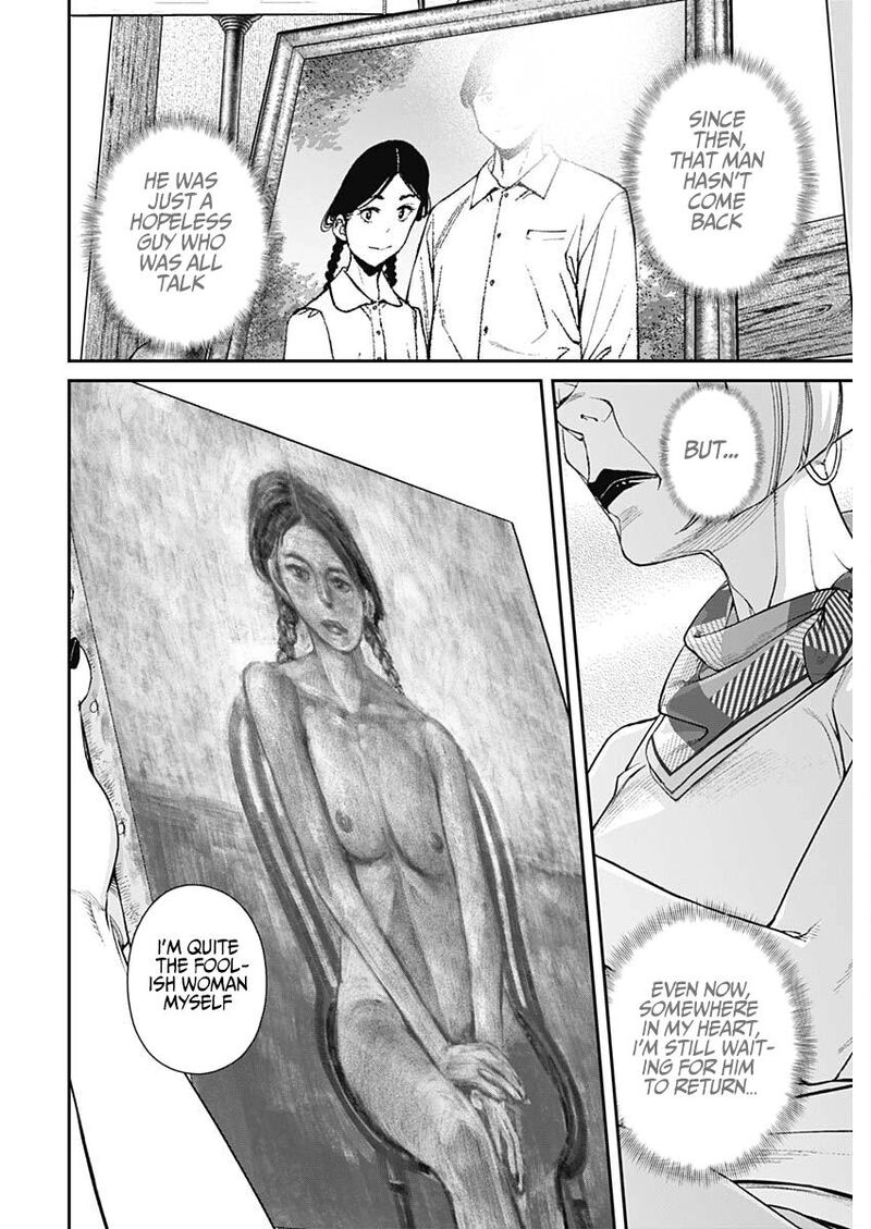 Sora Wo Matotte 33 7