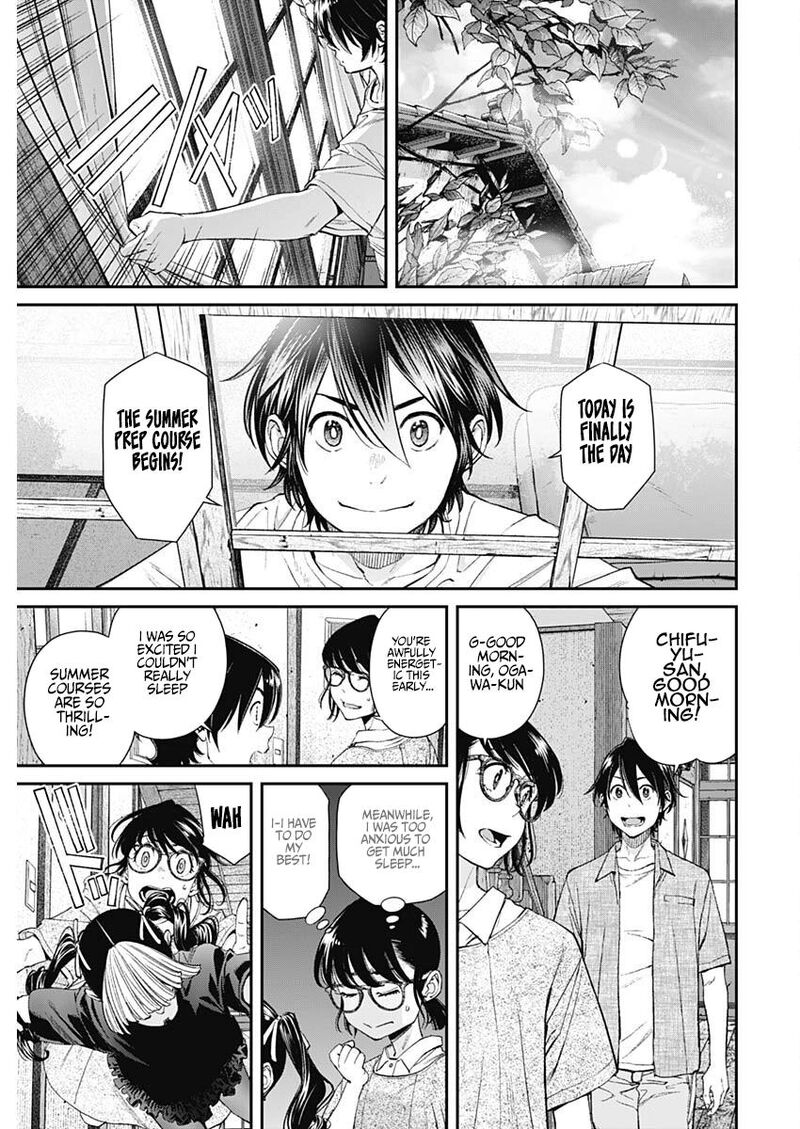 Sora Wo Matotte 33 8