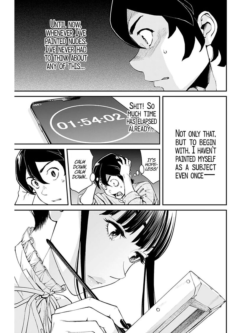 Sora Wo Matotte 4 18