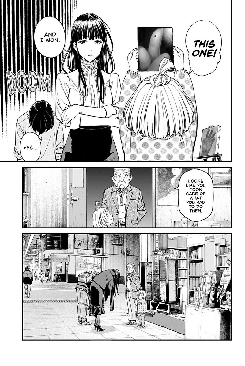 Sora Wo Matotte 5 14