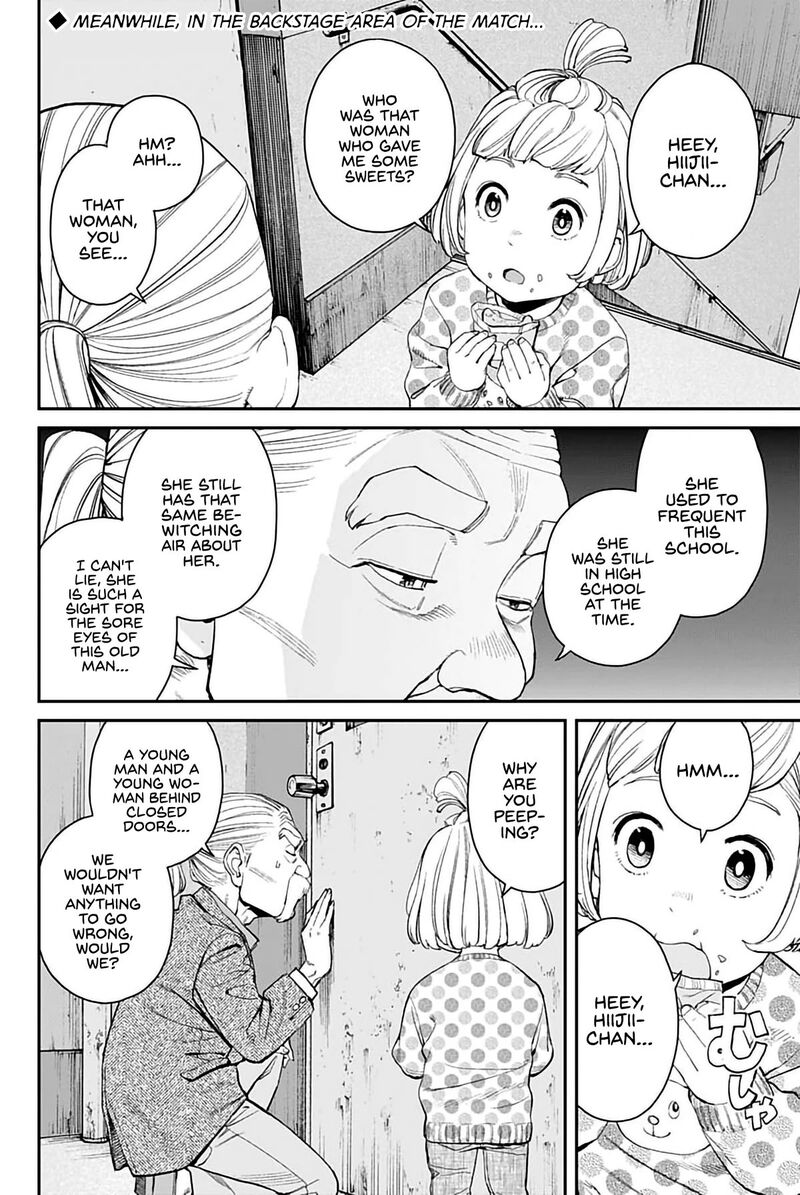 Sora Wo Matotte 5 2