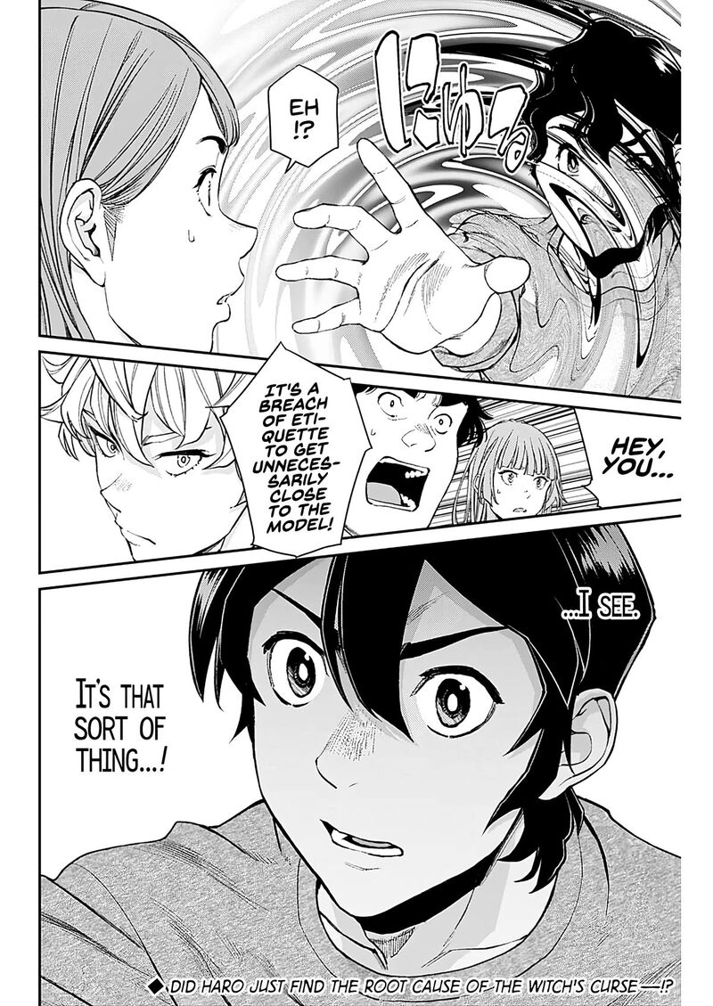 Sora Wo Matotte 7 24