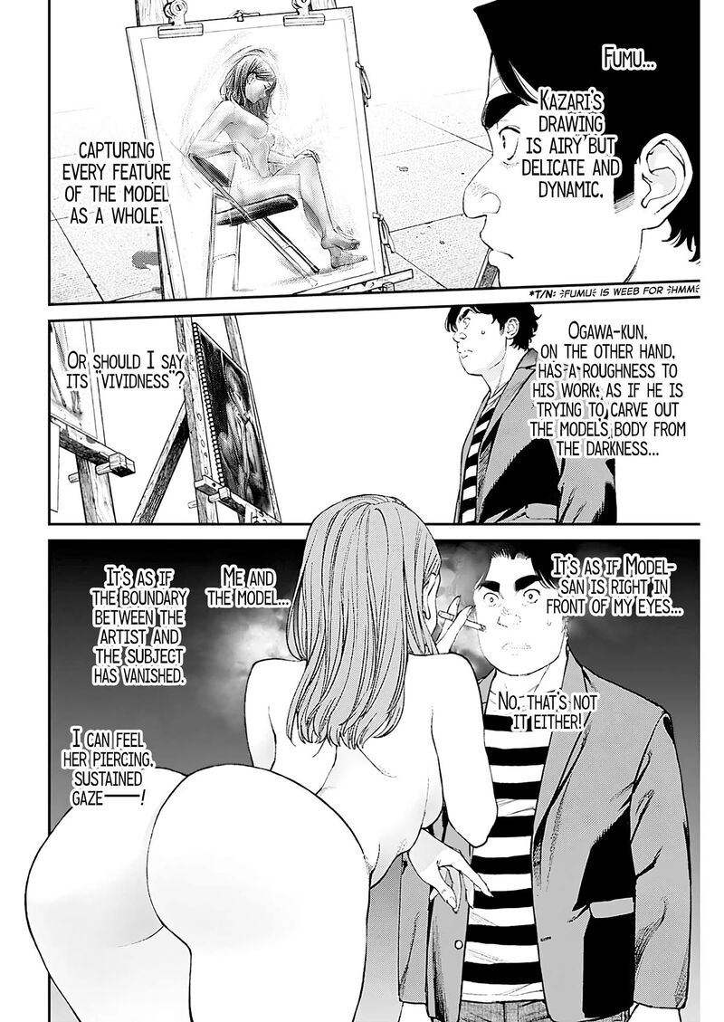Sora Wo Matotte 8 15