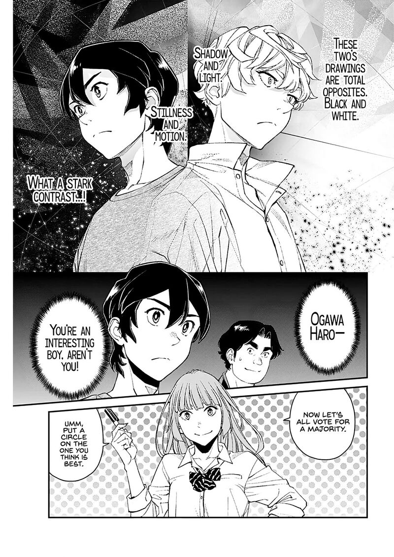 Sora Wo Matotte 8 16