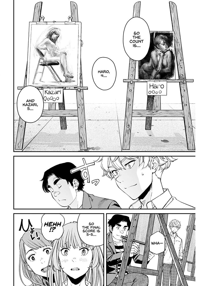 Sora Wo Matotte 8 17