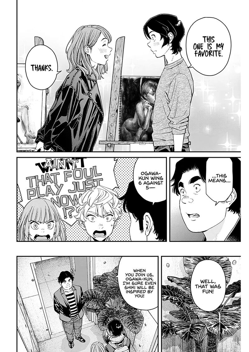 Sora Wo Matotte 8 19