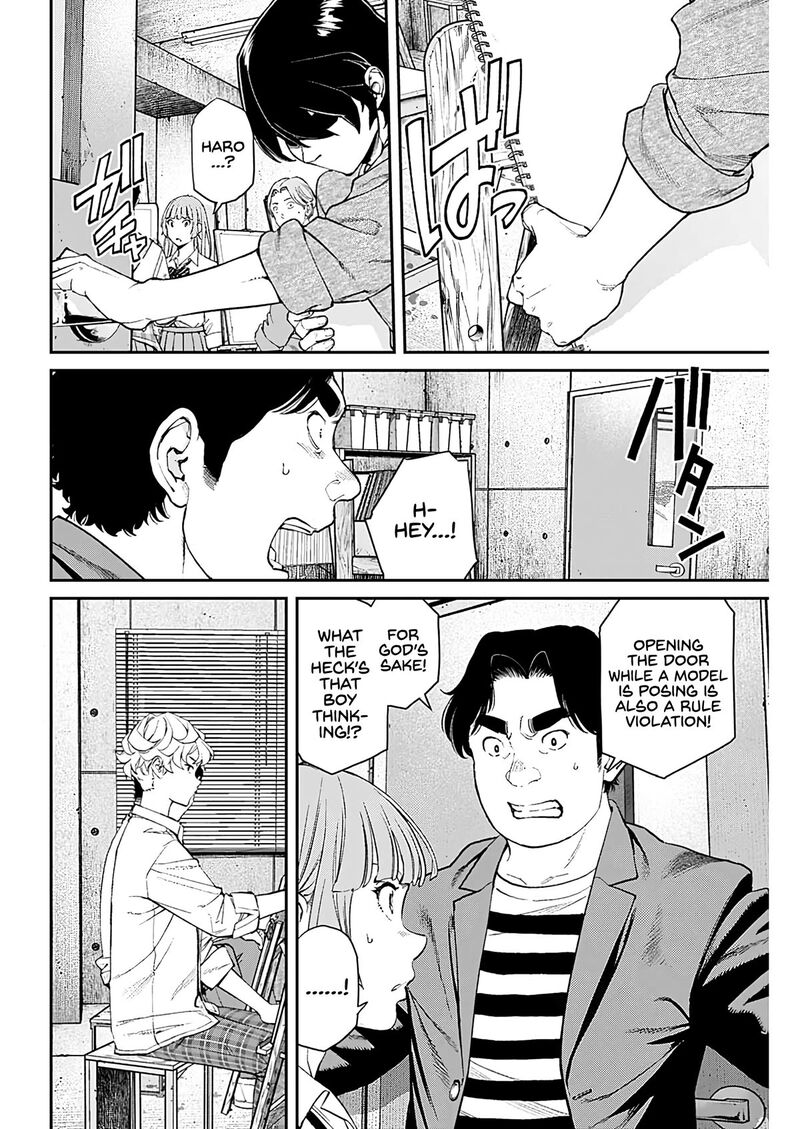Sora Wo Matotte 8 2