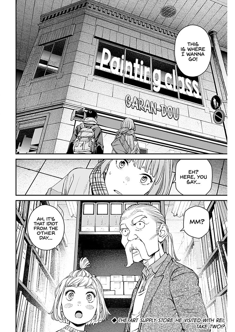 Sora Wo Matotte 8 25
