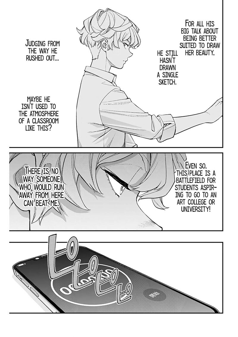 Sora Wo Matotte 8 3