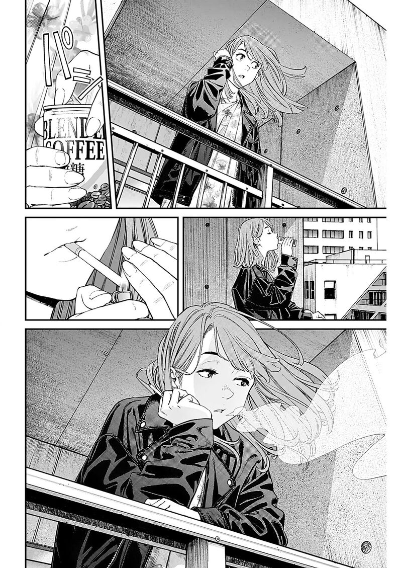 Sora Wo Matotte 8 6