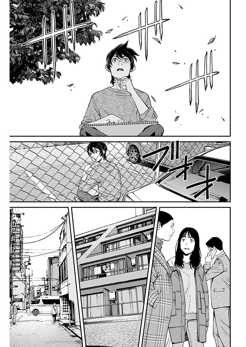 Sora Wo Matotte 8 7