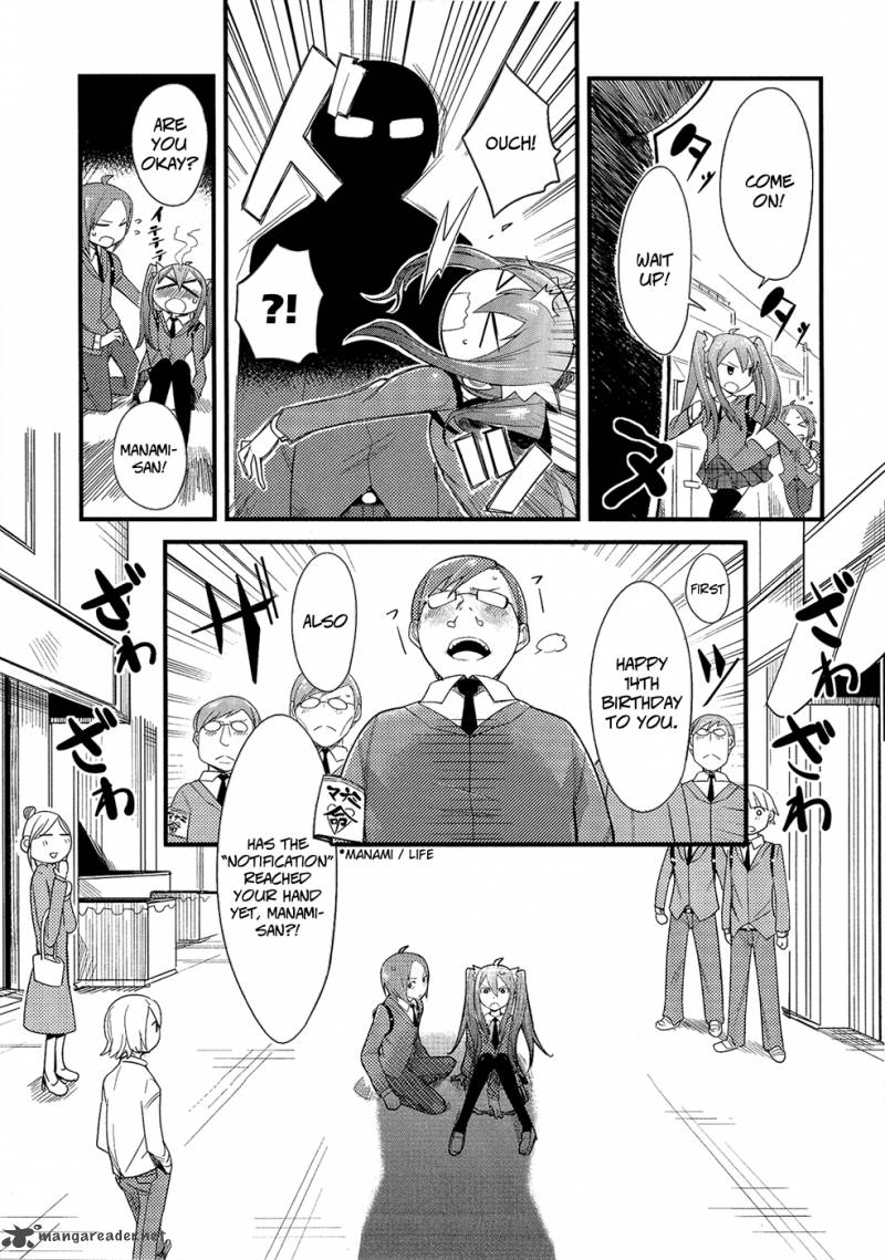 Sore Wa Totsuzen Unmei No Aite Ga 1 8
