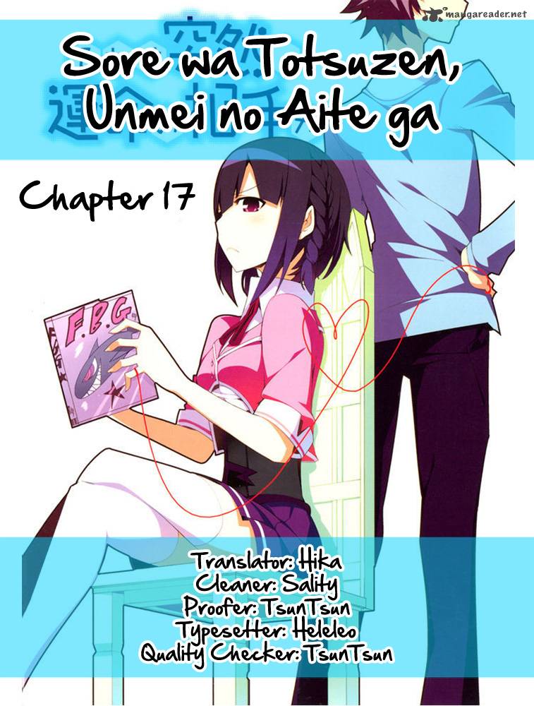 Sore Wa Totsuzen Unmei No Aite Ga 17 2