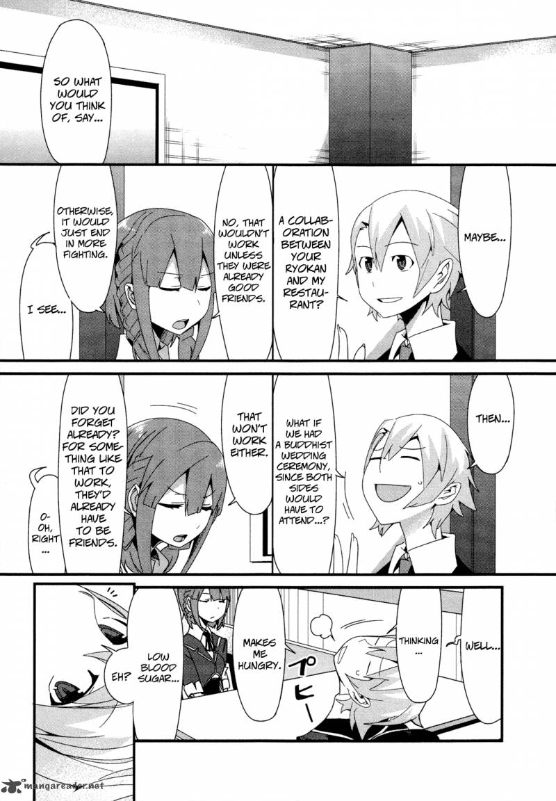Sore Wa Totsuzen Unmei No Aite Ga 18 11