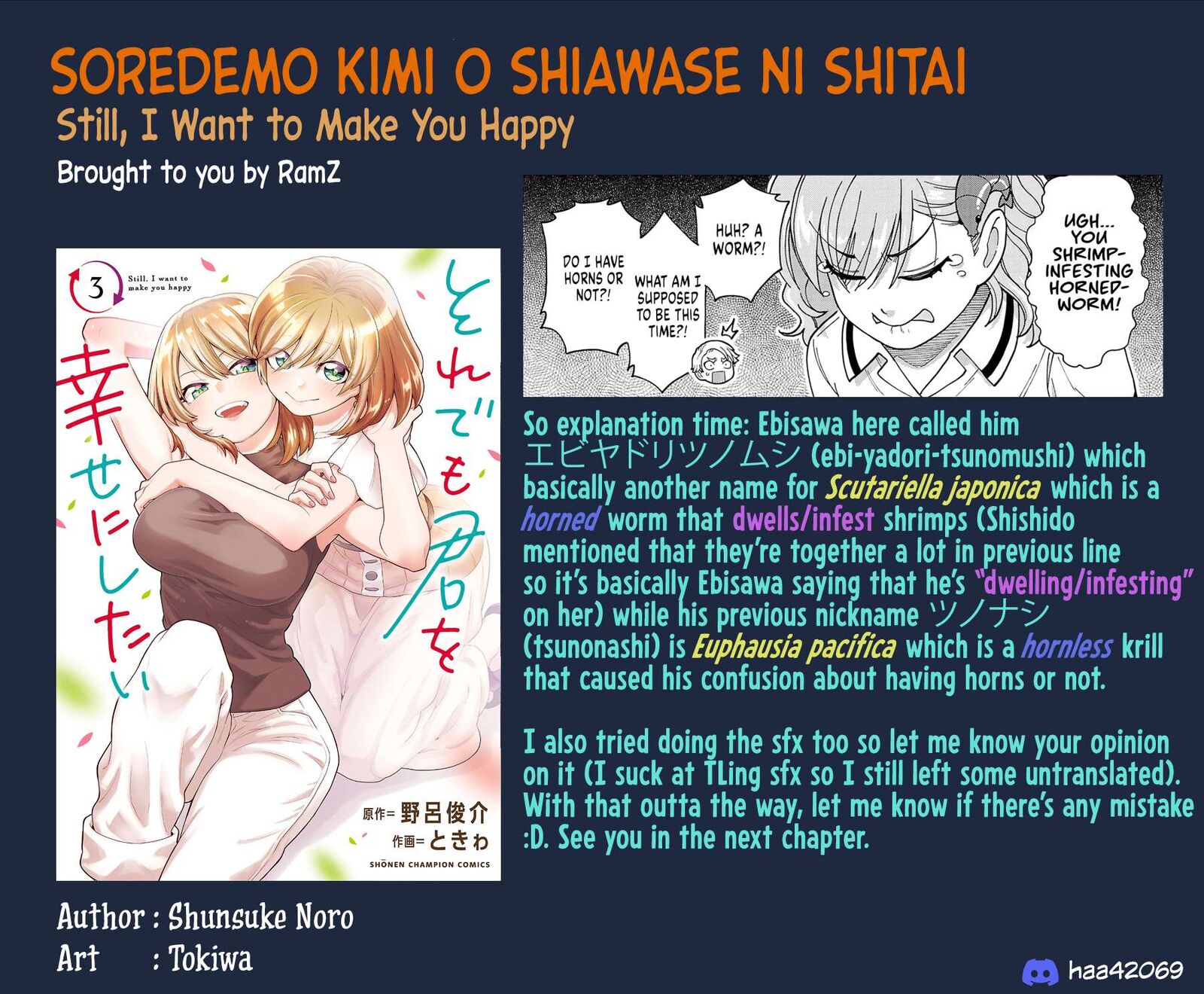 Soredemo Kimi Wo Shiawaseni Shitai 22 13