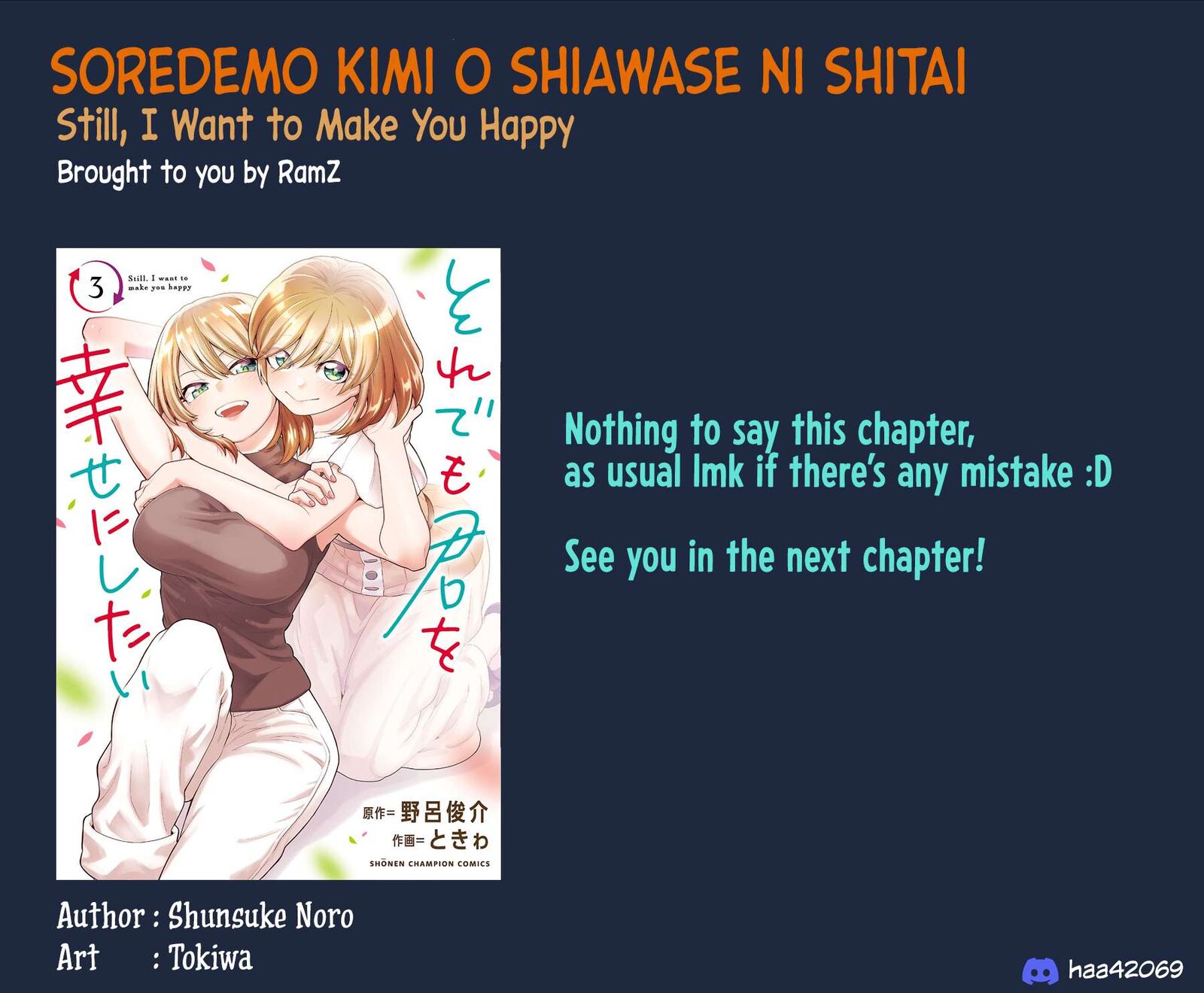 Soredemo Kimi Wo Shiawaseni Shitai 25 13