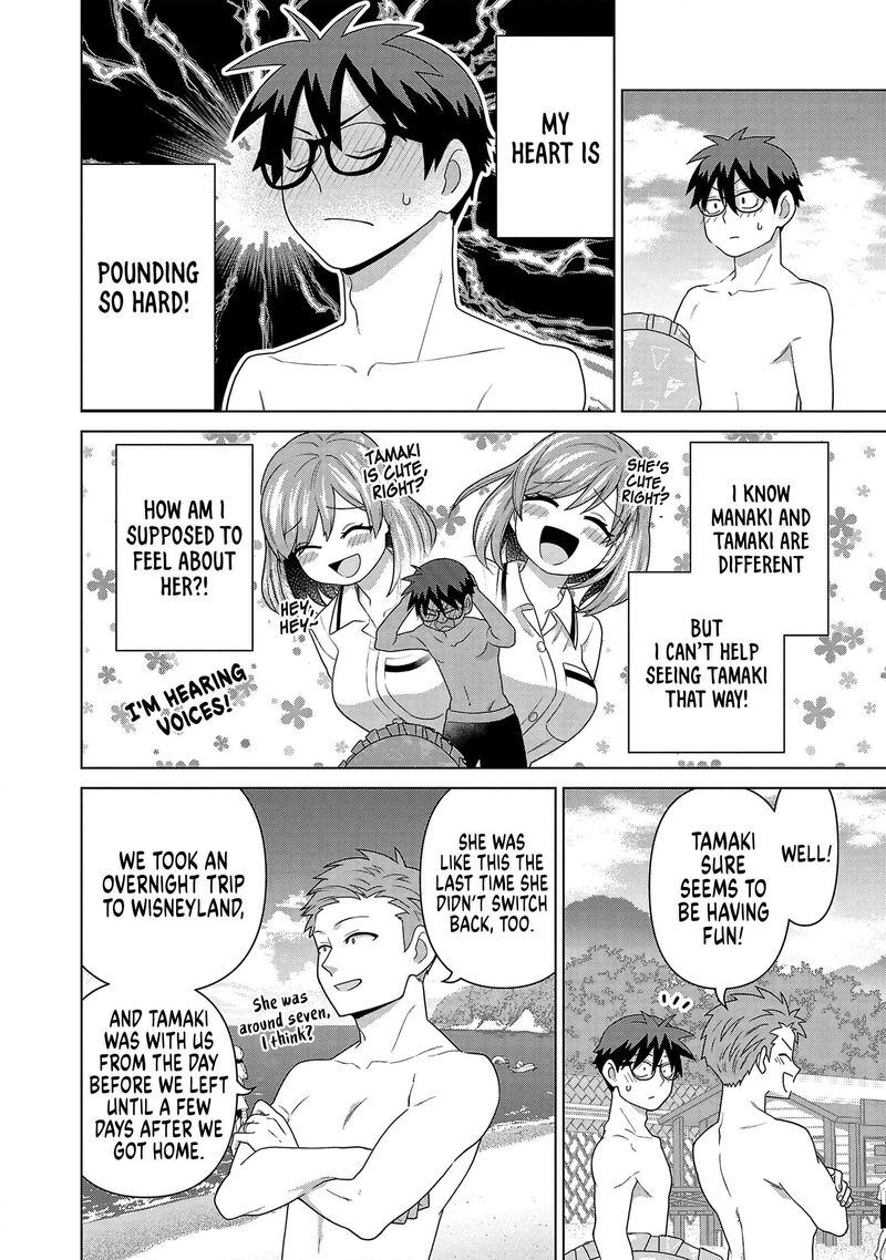 Soredemo Kimi Wo Shiawaseni Shitai 27 10
