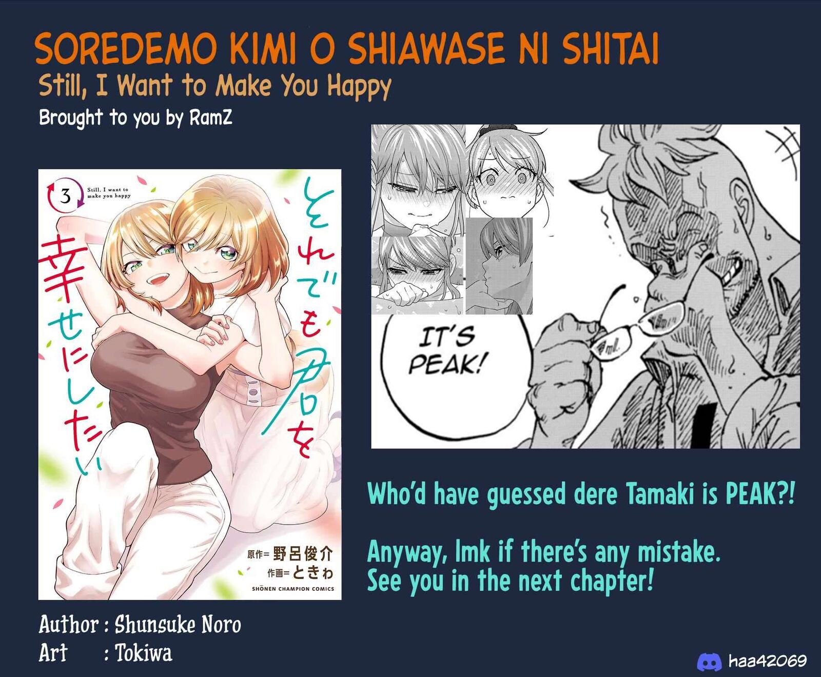 Soredemo Kimi Wo Shiawaseni Shitai 27 15
