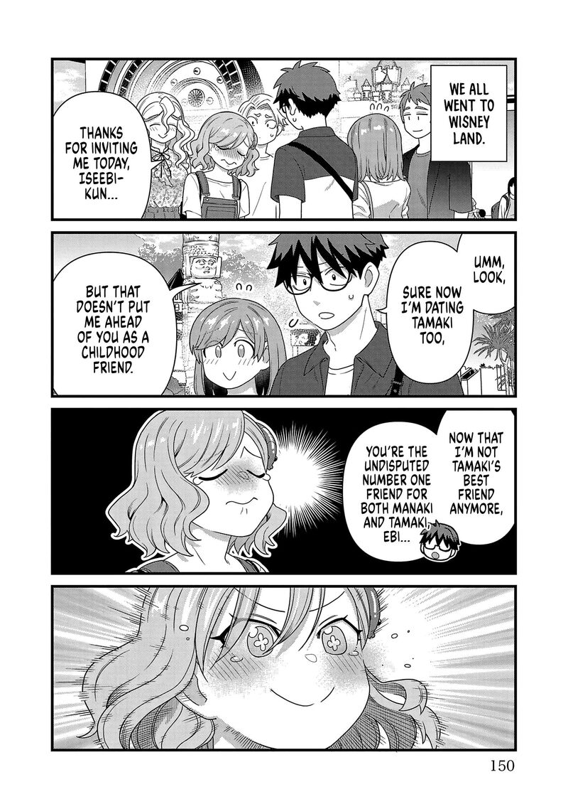 Soredemo Kimi Wo Shiawaseni Shitai 29e 2