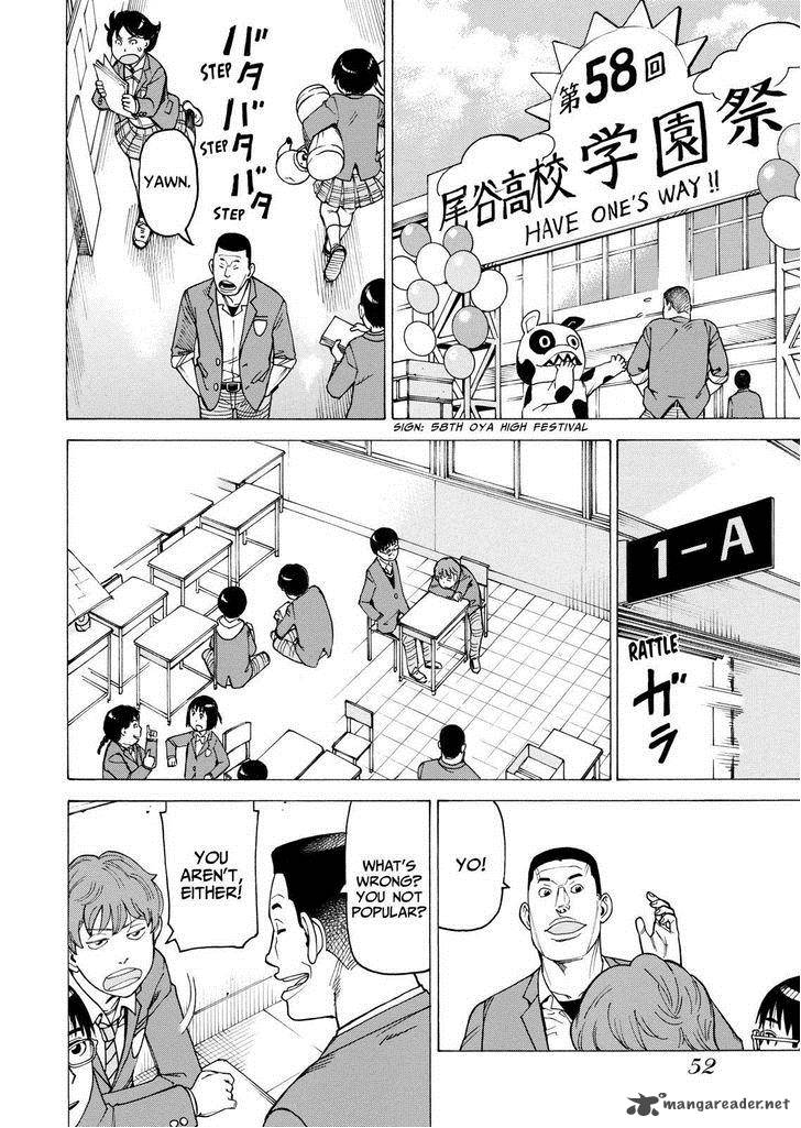 Soredemo Machi Wa Mawatteiru 101 2