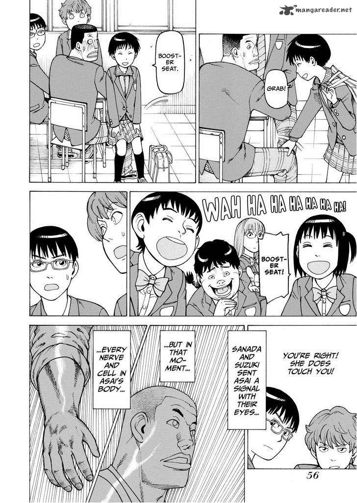 Soredemo Machi Wa Mawatteiru 101 6