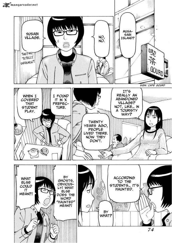Soredemo Machi Wa Mawatteiru 102 2