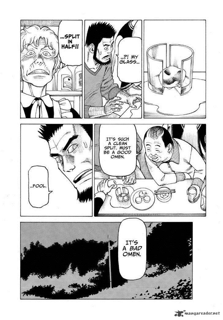 Soredemo Machi Wa Mawatteiru 108 7